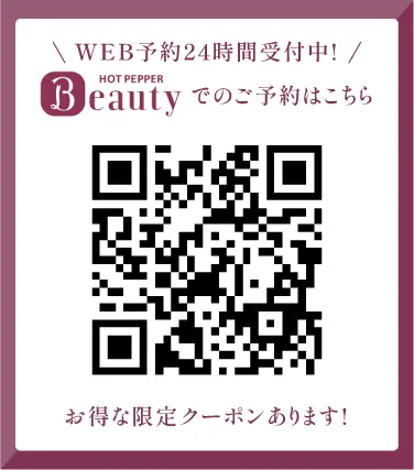 HPB